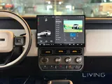 شيري آي كار 2025 كهربائية